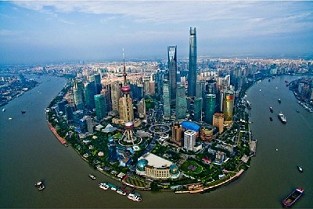 如何查询房产信息 第三金碧花园