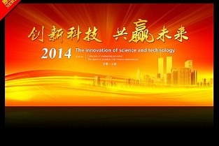 巢湖个人急售二手房 上海哪里有出租房