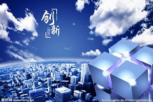 世纪城租房 梅县租房网