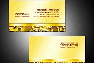 小鱼网招聘 诸暨房产信息网